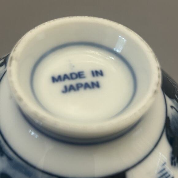 Japanese Blue and White Porcelain Rice Soup Bowl Set of 2 Vintage #1 - Picture 7 of 9